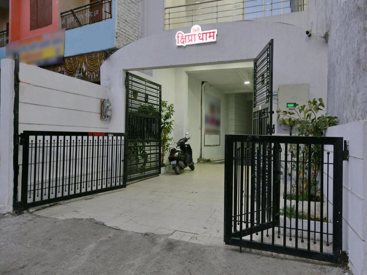 Oyo 9969 Hotel Kshipra Dham Ujjain Dış mekan fotoğraf